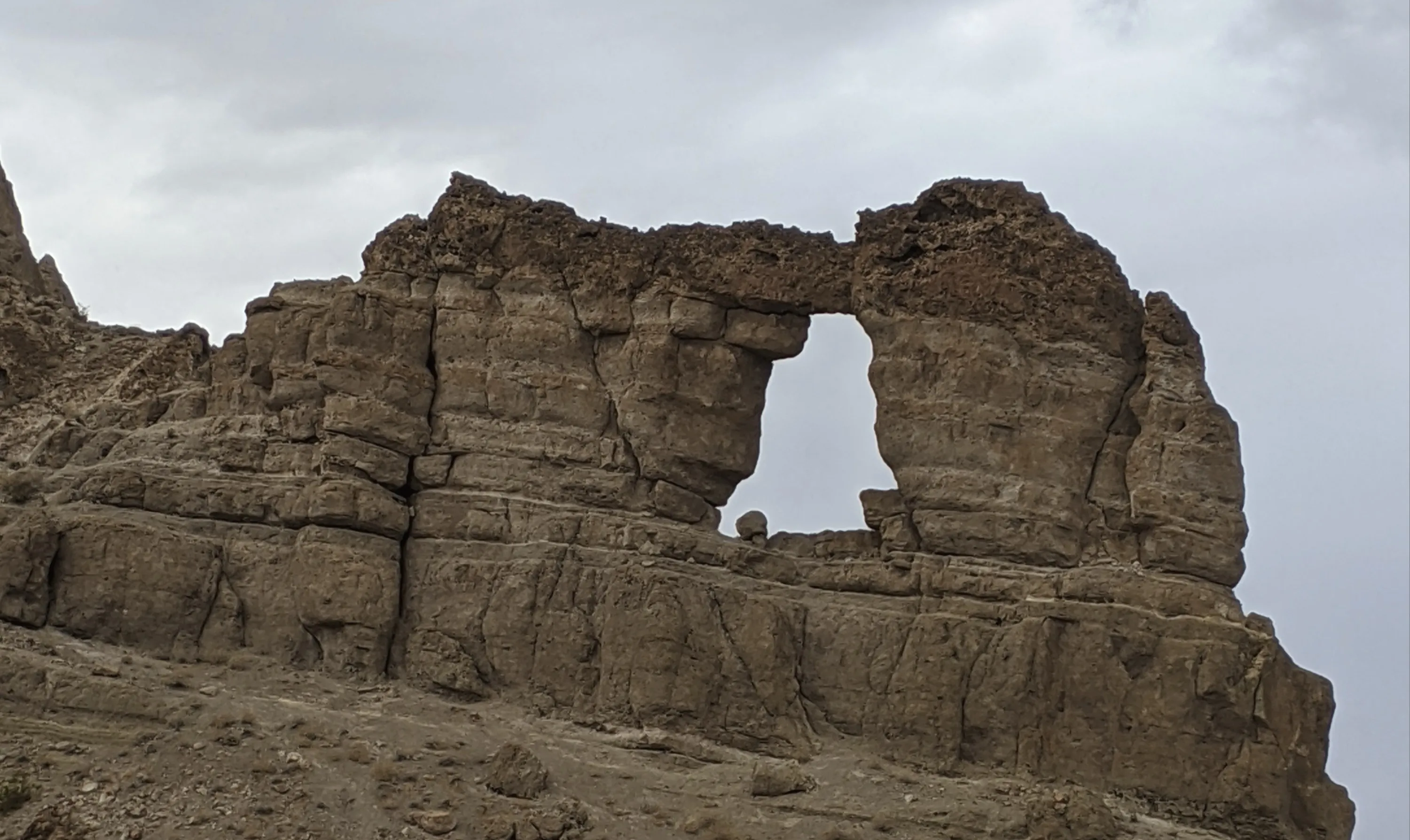 Liberty Bell Arch, Lake Meade, Arizona and Nevada